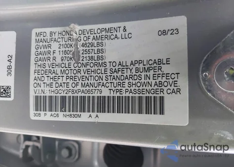 2023 Honda Accord Hybrid Touring из США, поврежденный, VIN 1HGCY2F8XPA065779